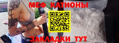 героин Бугуруслан