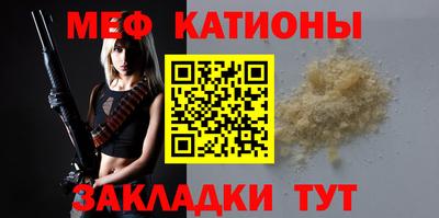 кокаин Будённовск