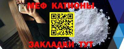 кокаин Будённовск