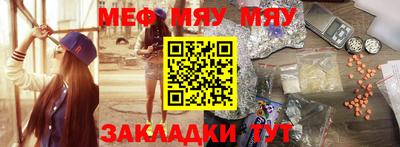 героин Бугуруслан