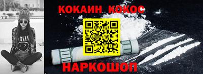 героин Бугуруслан