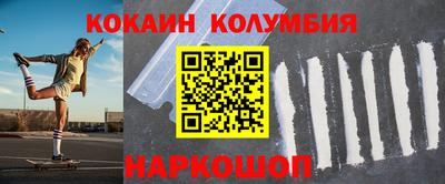 спиды Бузулук