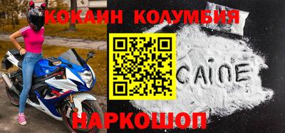 героин Бугуруслан