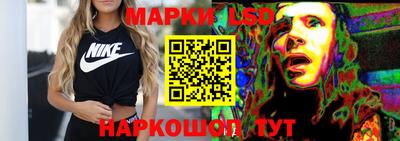 спиды Бузулук
