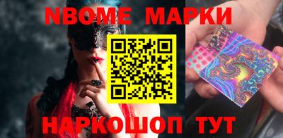 спиды Бузулук