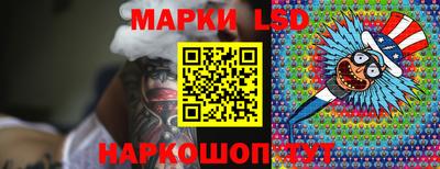 спиды Бузулук