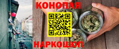 кокаин Будённовск