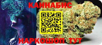 героин Бугуруслан