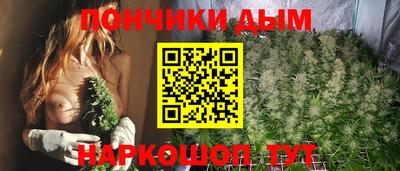 спиды Бузулук