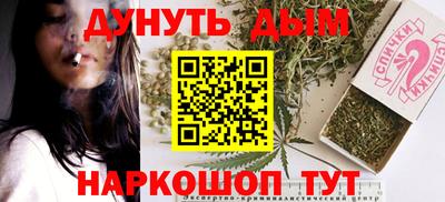 кокаин Будённовск