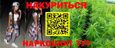 кокаин Будённовск