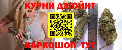 героин Бугуруслан