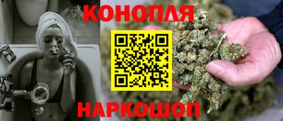 кокаин Будённовск