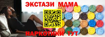 героин Бугуруслан