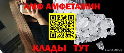 кокаин Будённовск