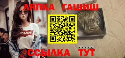 героин Бугуруслан