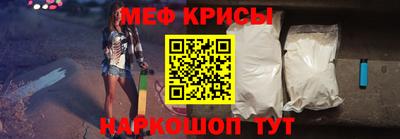 кокаин Будённовск