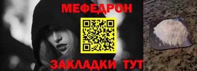 героин Бугуруслан