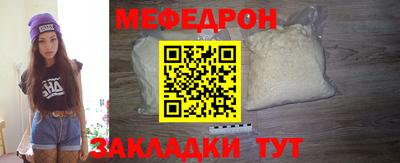 героин Бугуруслан