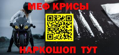 спиды Бузулук