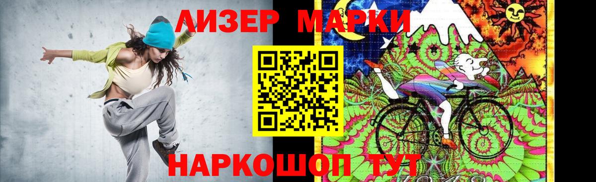 ЛСД экстази кислота Серпухов
